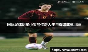 saas-data-visualization