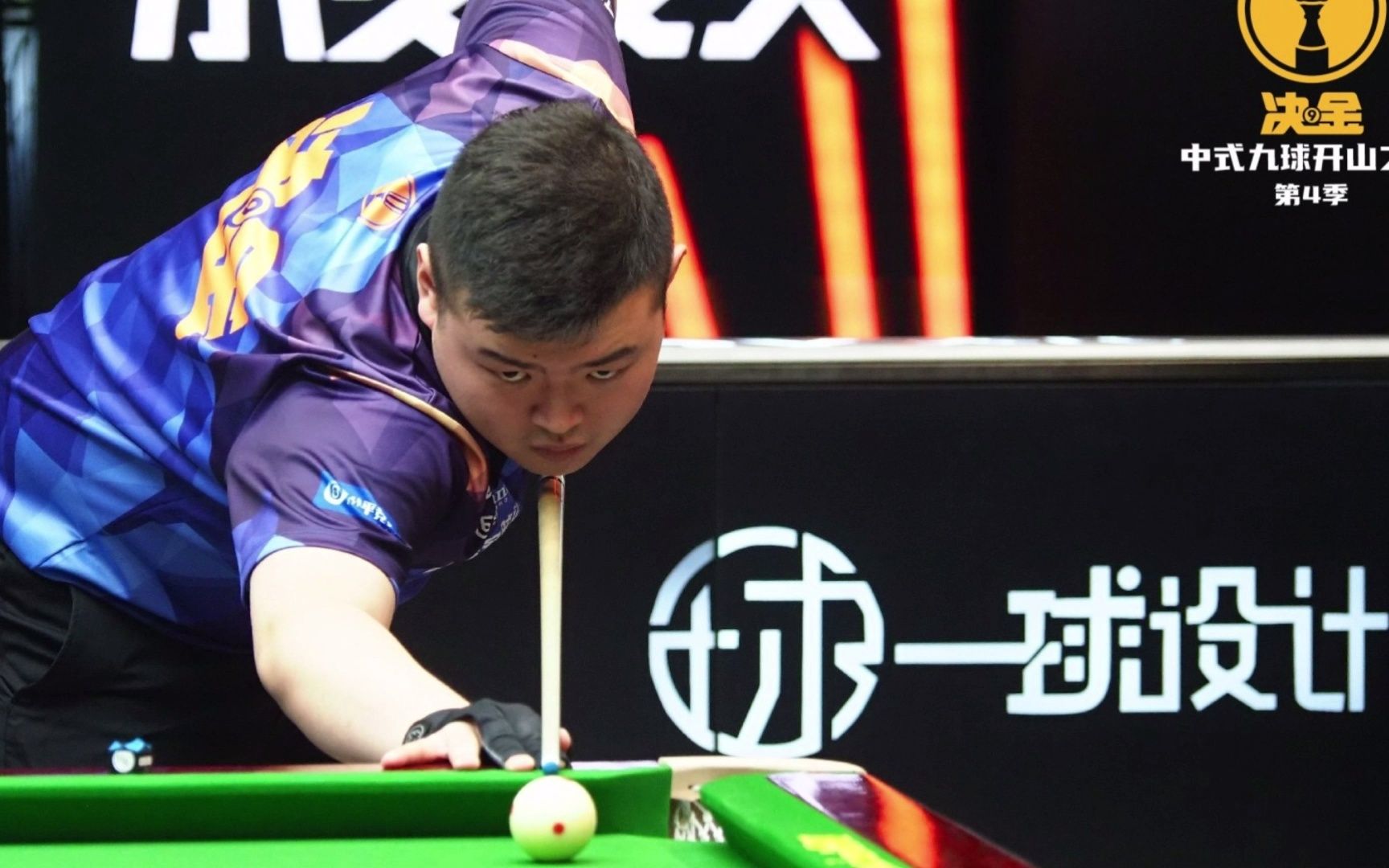 这段有趣对 这段有趣对