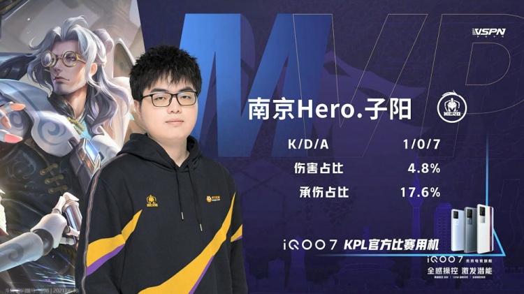 拿马队之间 拿马队之间